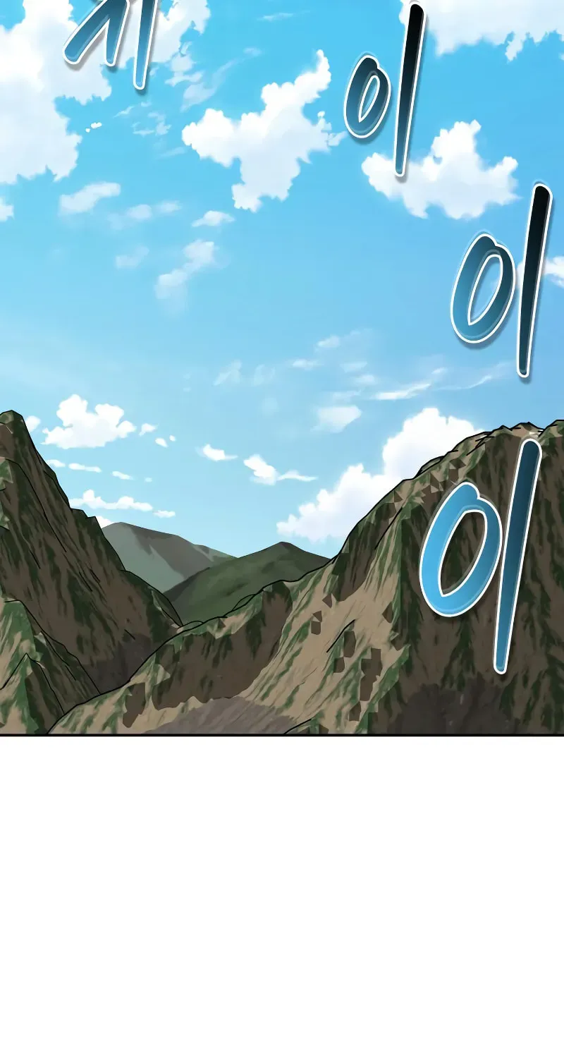 Read Wild West Murim chapter 81 image 80 on Lezhin