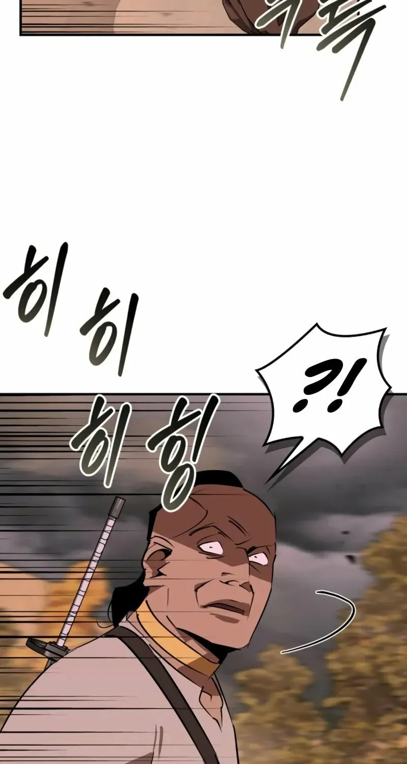 Read Wild West Murim chapter 82 image 14 on Lezhin