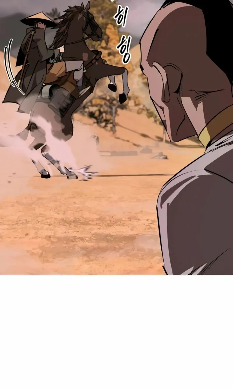Read Wild West Murim chapter 82 image 16 on Lezhin