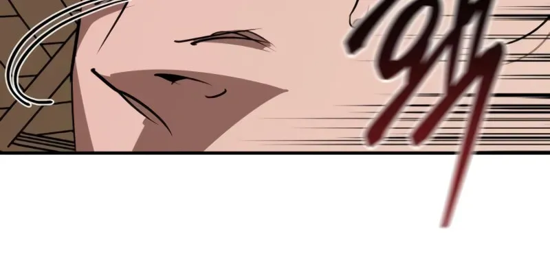 Read Wild West Murim chapter 82 image 74 on Lezhin