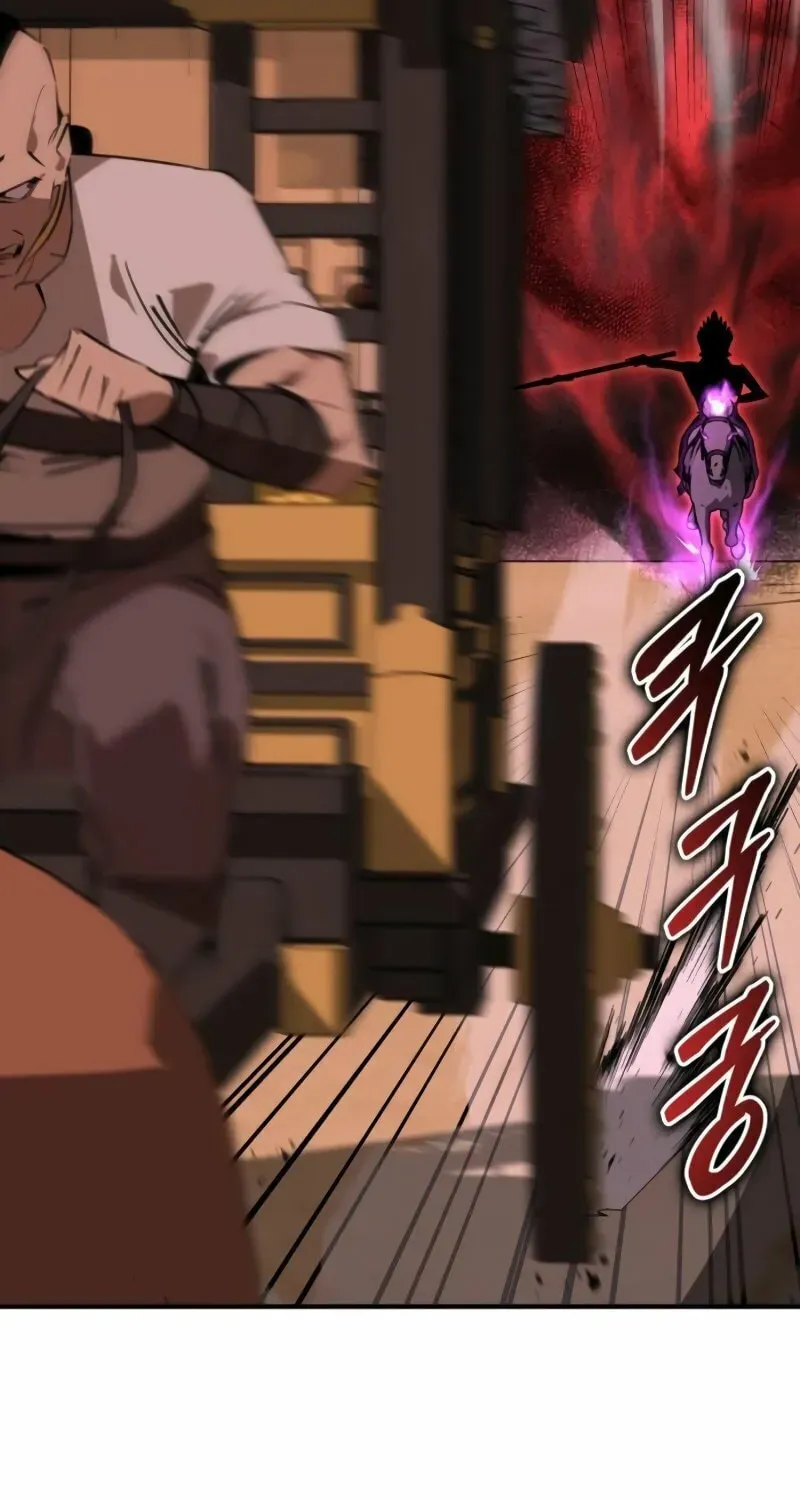 Read Wild West Murim chapter 82 image 77 on Lezhin