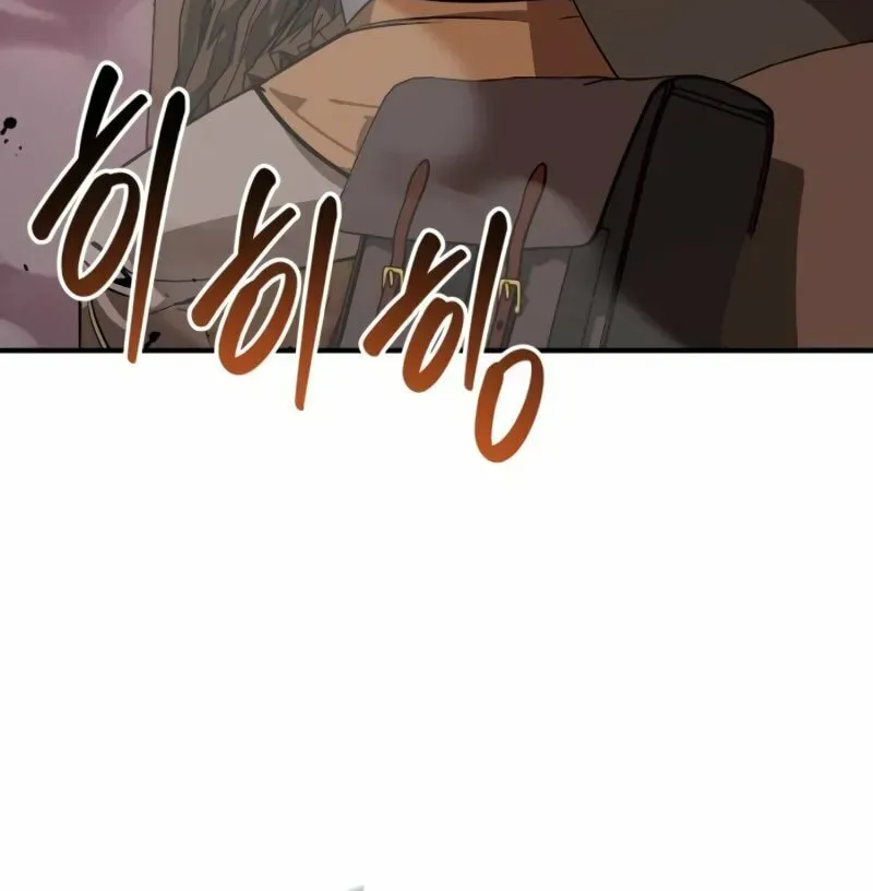 Read Wild West Murim chapter 82 image 81 on Lezhin
