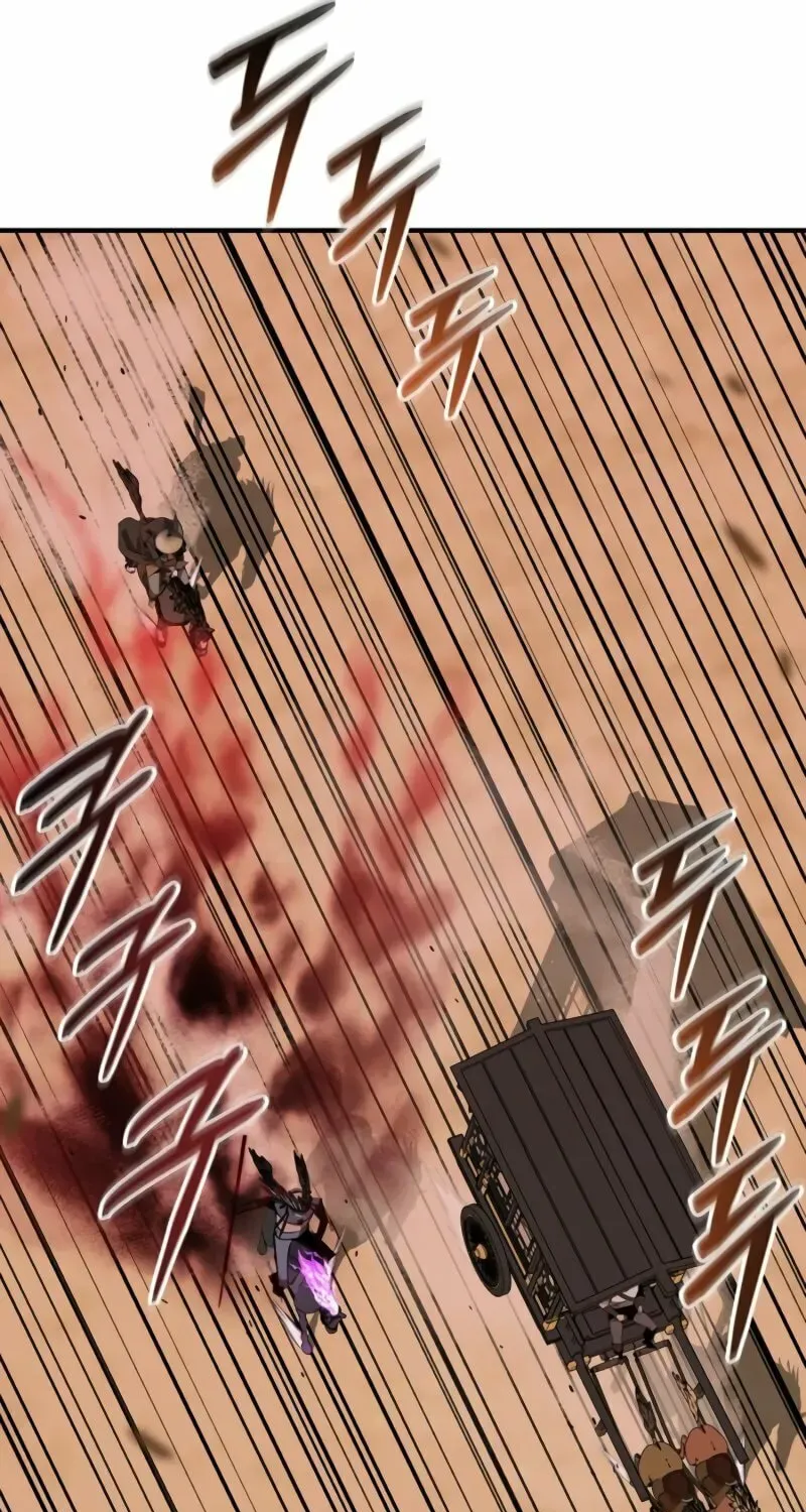 Read Wild West Murim chapter 82 image 82 on Lezhin