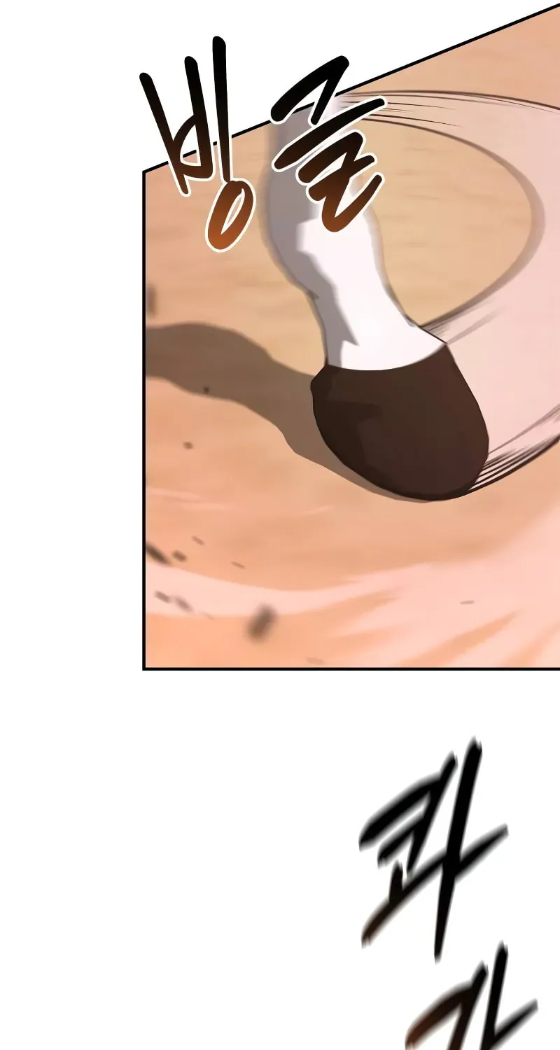 Read Wild West Murim chapter 83 image 31 on Lezhin