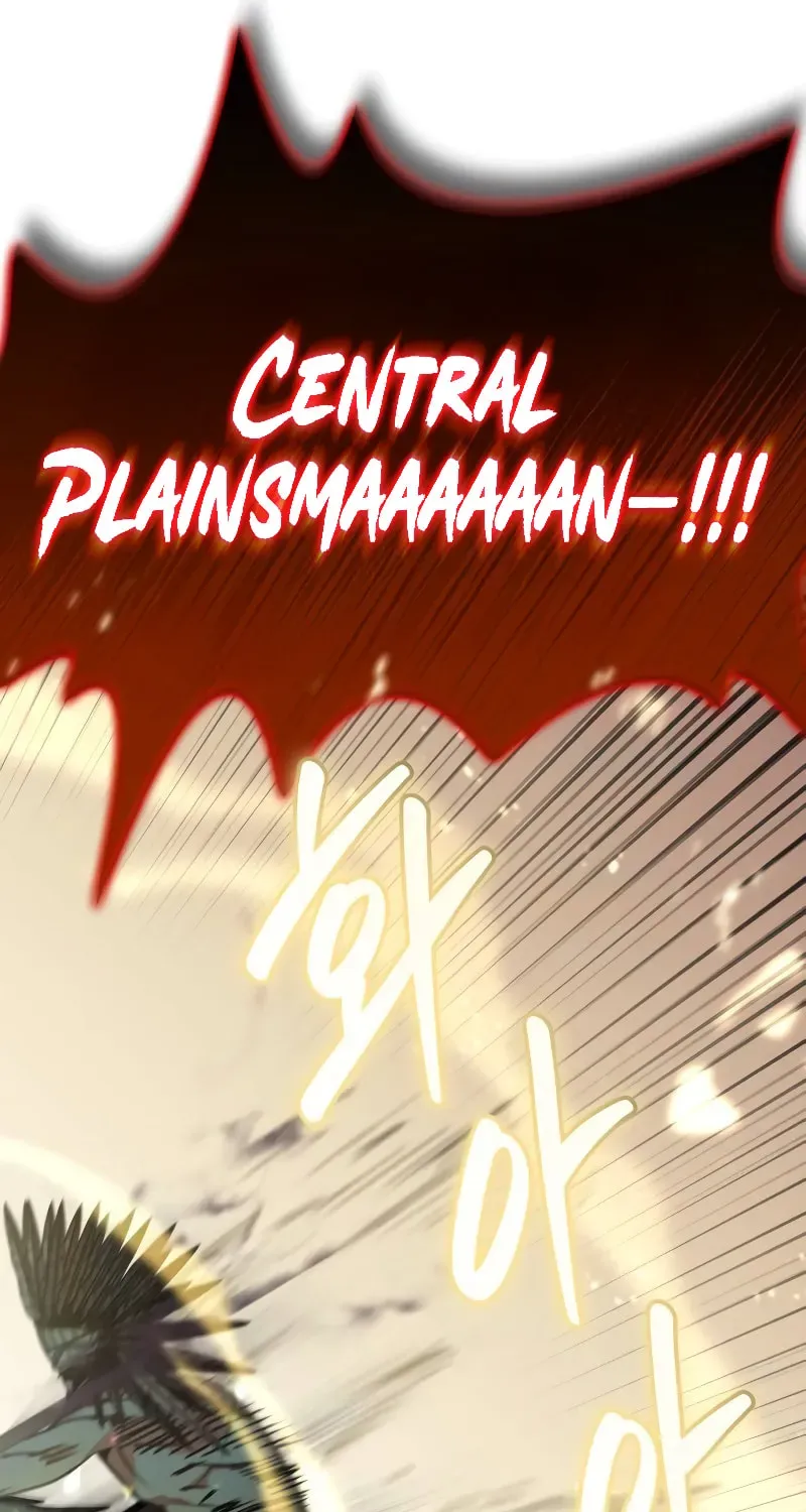 Read Wild West Murim chapter 83 image 50 on Lezhin