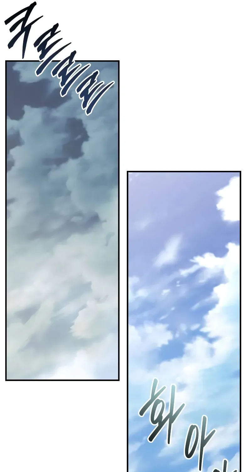 Read Wild West Murim chapter 83 image 60 on Lezhin