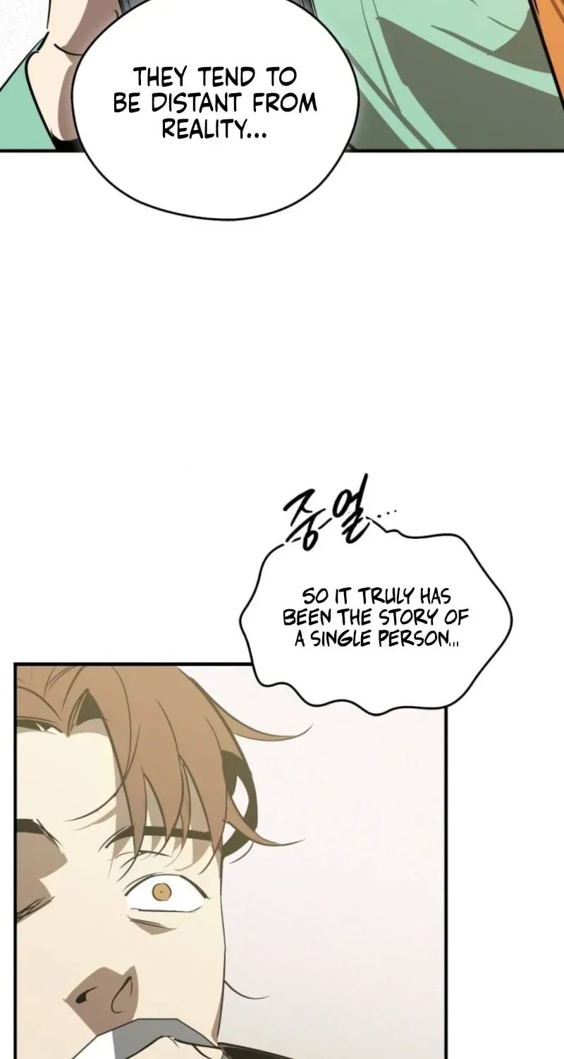 Read Wild West Murim chapter 84 image 47 on Lezhin