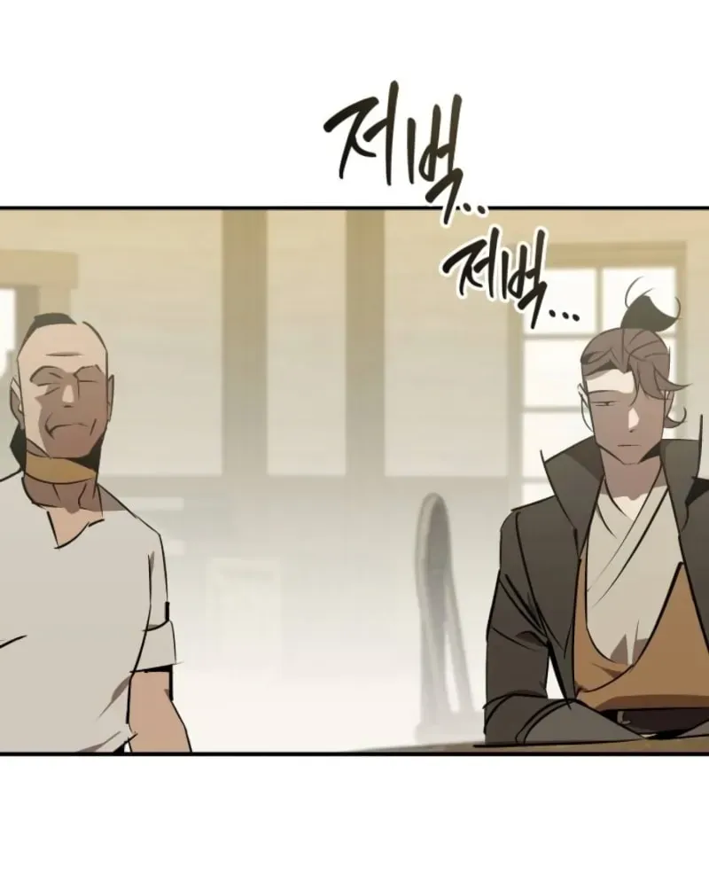 Read Wild West Murim chapter 84 image 51 on Lezhin