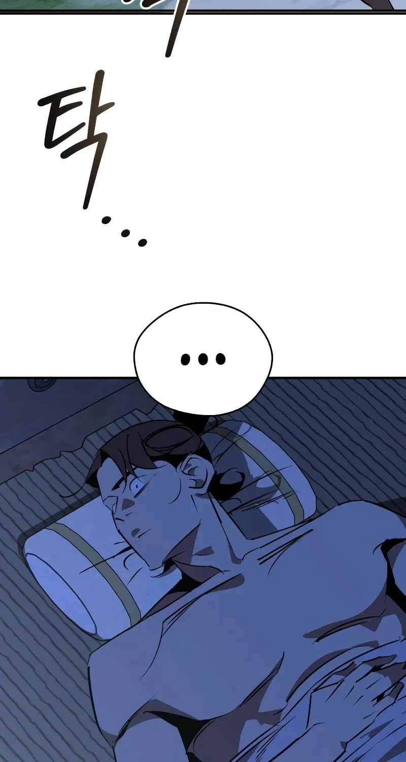 Read Wild West Murim chapter 85 image 22 on Lezhin