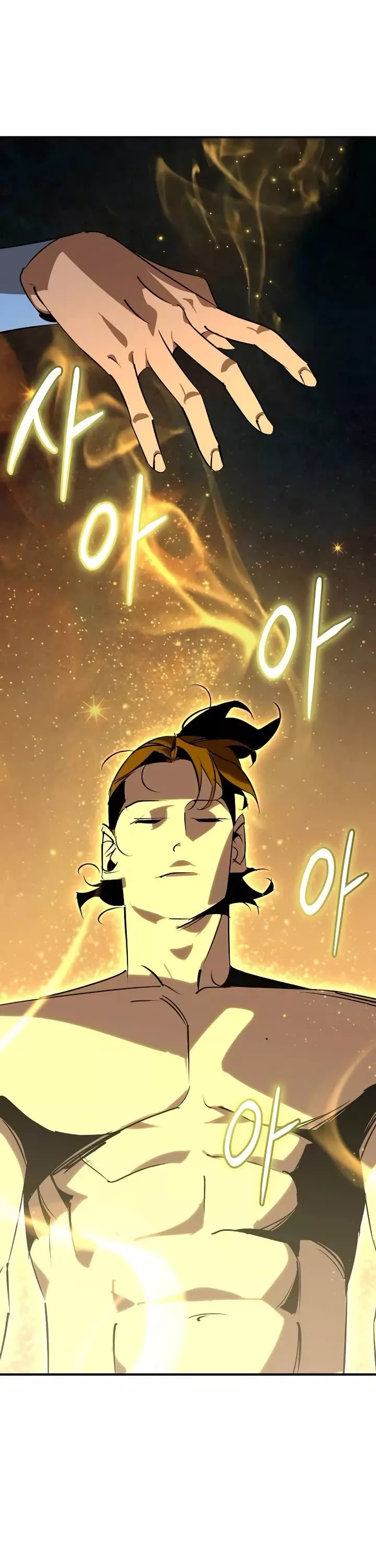 Read Wild West Murim chapter 86 image 11 on Lezhin