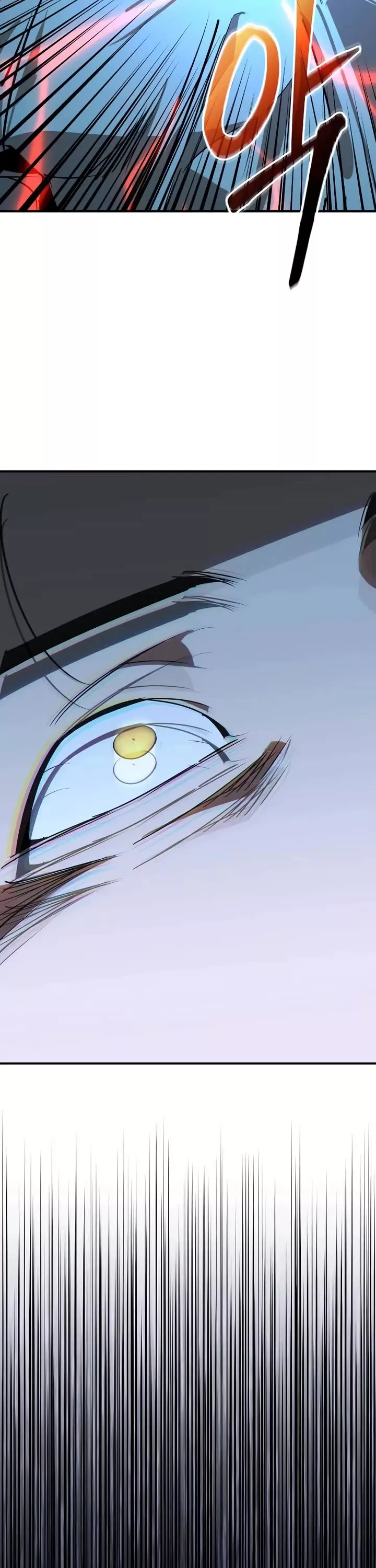Read Wild West Murim chapter 86 image 15 on Lezhin
