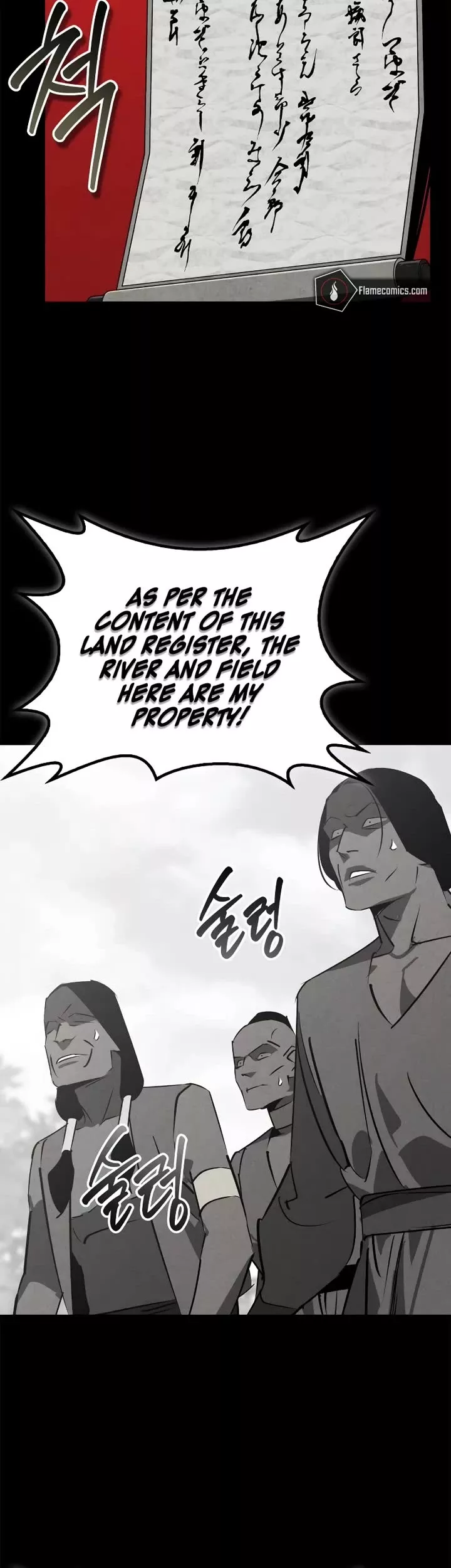 Read Wild West Murim chapter 86 image 17 on Lezhin