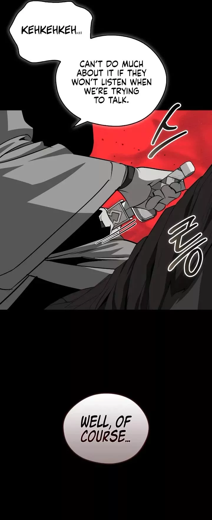 Read Wild West Murim chapter 86 image 22 on Lezhin