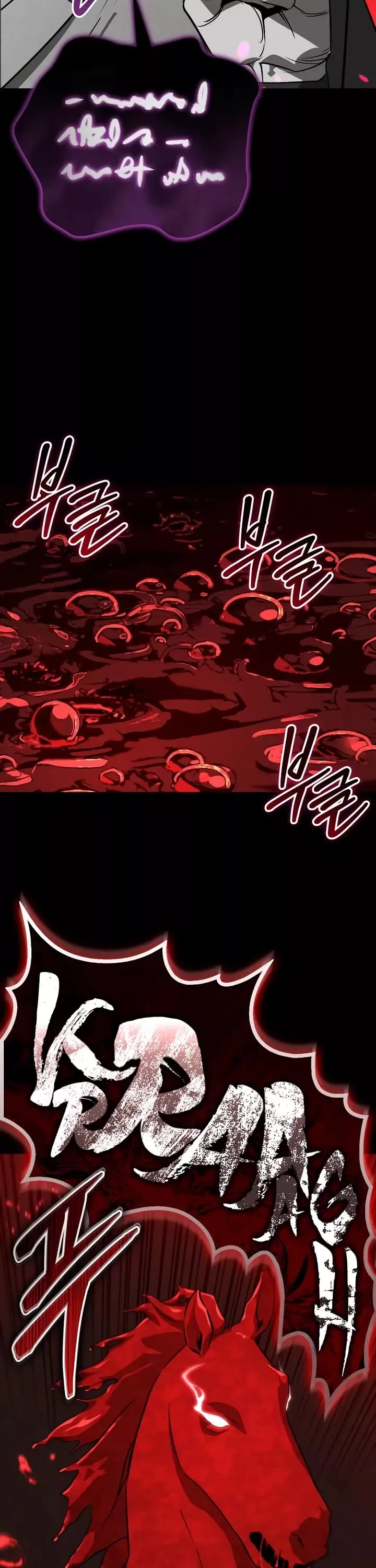 Read Wild West Murim chapter 86 image 30 on Lezhin