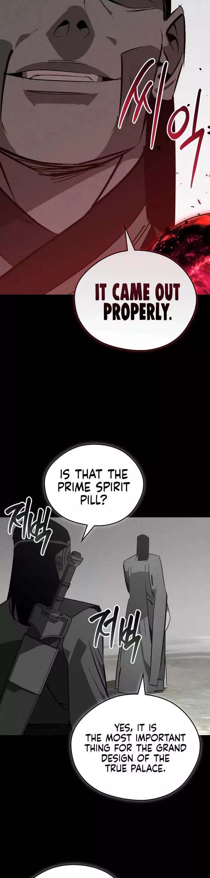 Read Wild West Murim chapter 86 image 39 on Lezhin