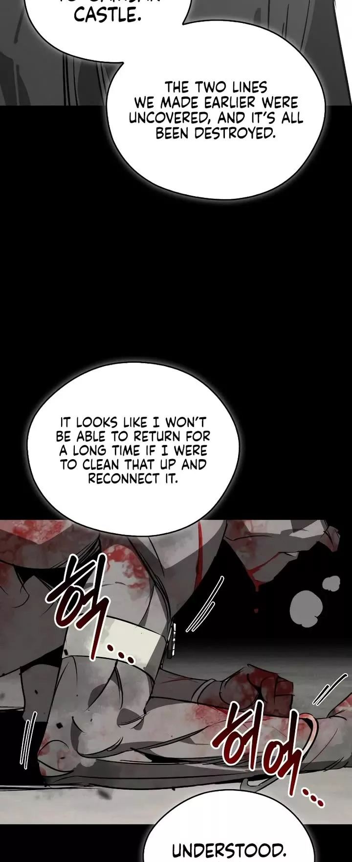 Read Wild West Murim chapter 86 image 41 on Lezhin