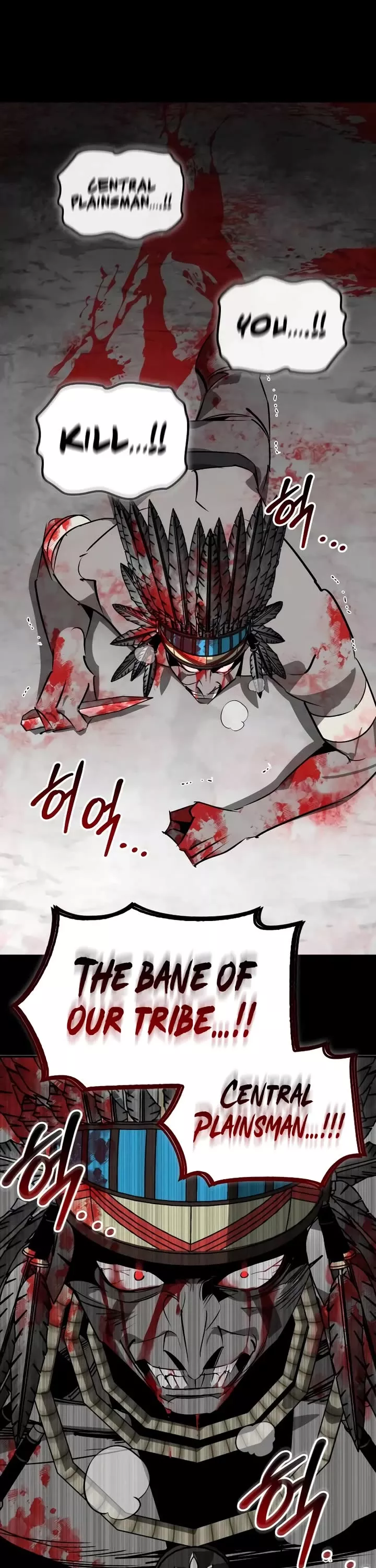 Read Wild West Murim chapter 86 image 43 on Lezhin