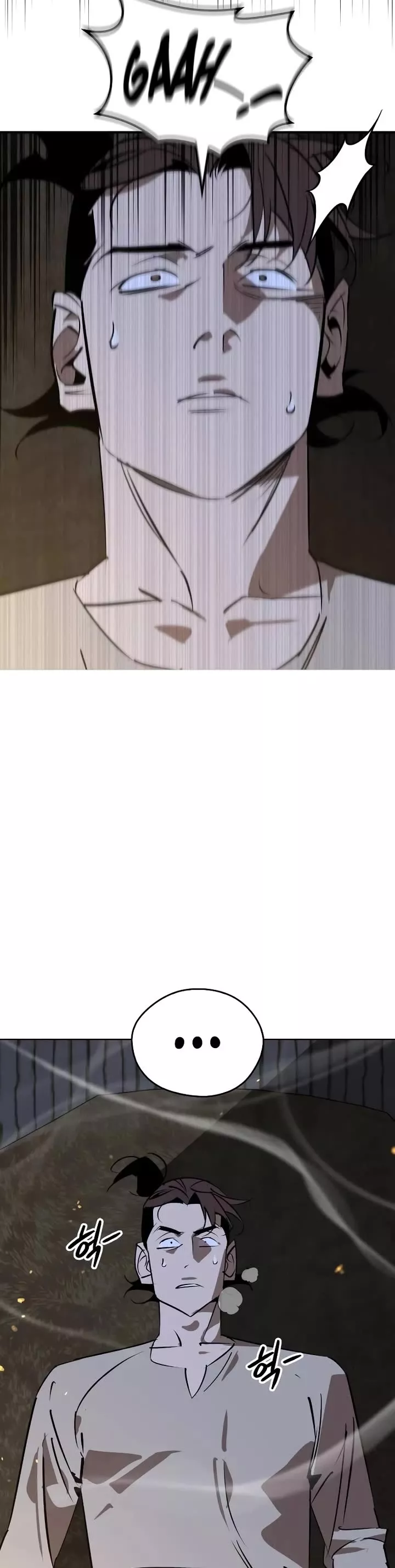 Read Wild West Murim chapter 86 image 49 on Lezhin