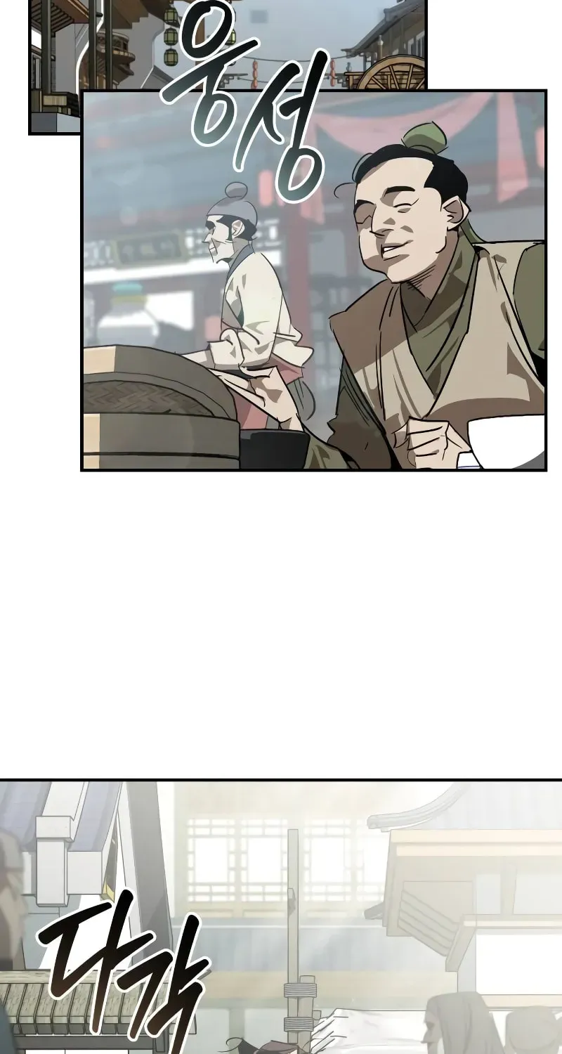 Read Wild West Murim chapter 87 image 52 on Lezhin