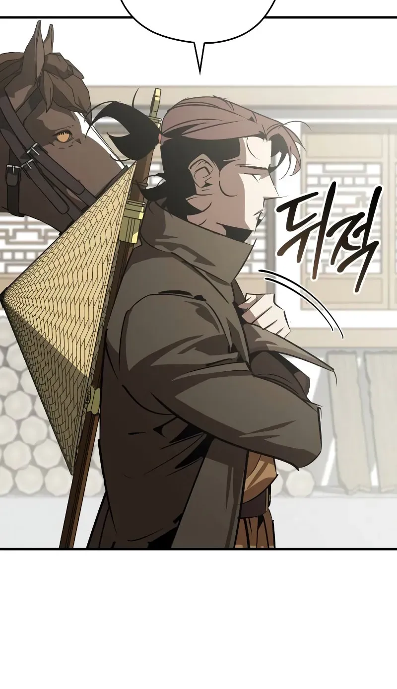 Read Wild West Murim chapter 87 image 54 on Lezhin