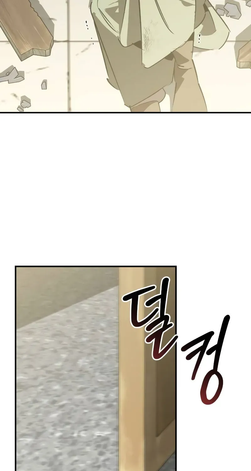 Read Wild West Murim chapter 87 image 93 on Lezhin