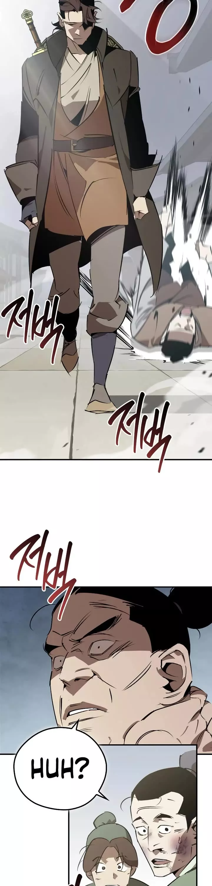 Read Wild West Murim chapter 88 image 12 on Lezhin