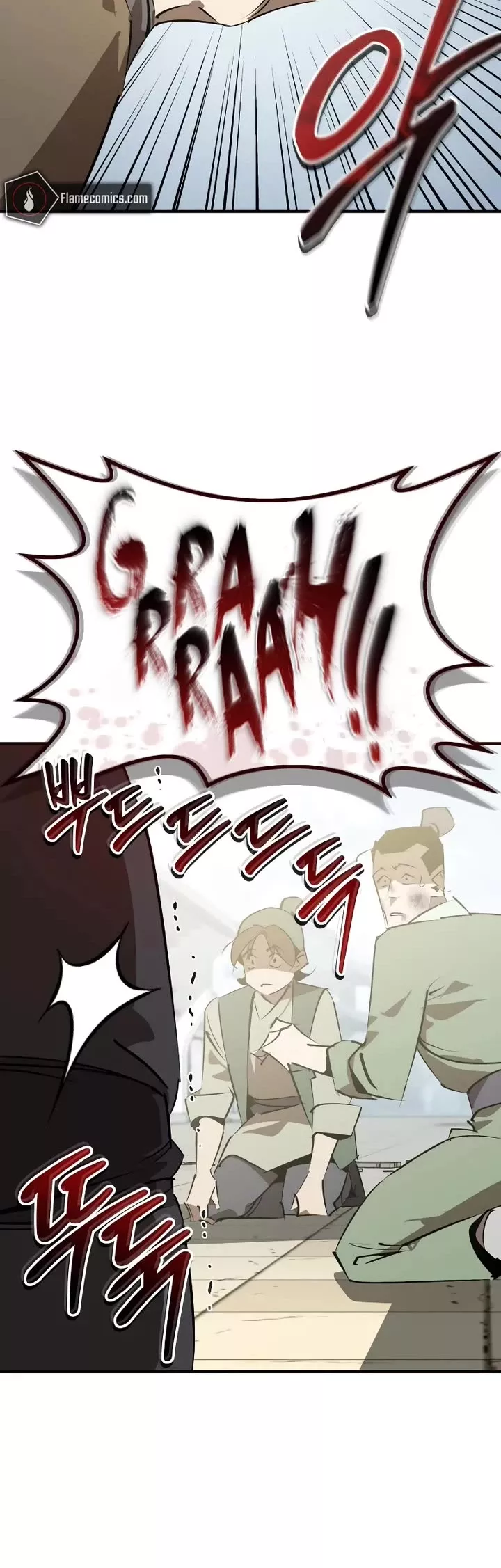 Read Wild West Murim chapter 88 image 19 on Lezhin