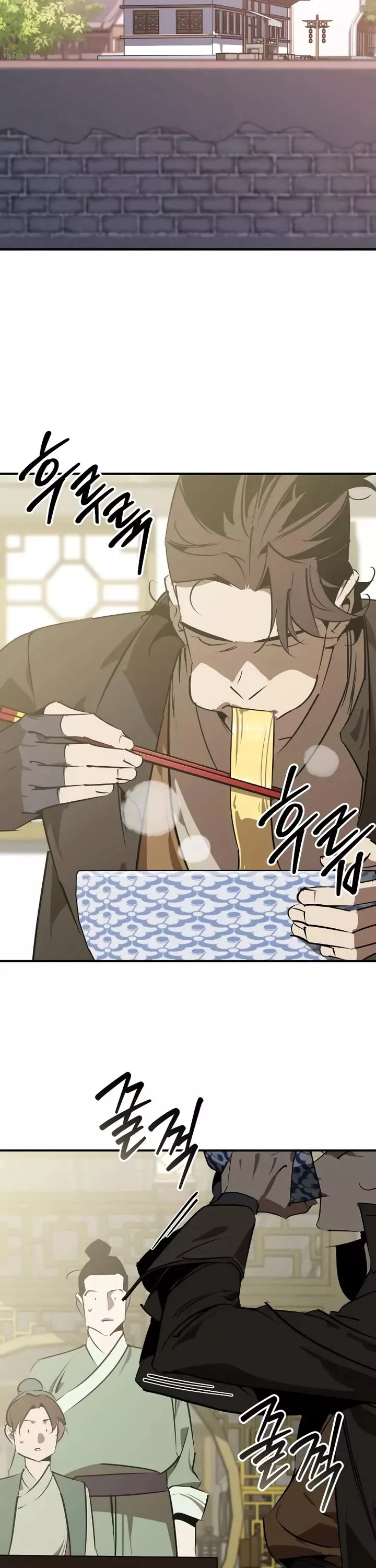 Read Wild West Murim chapter 88 image 26 on Lezhin