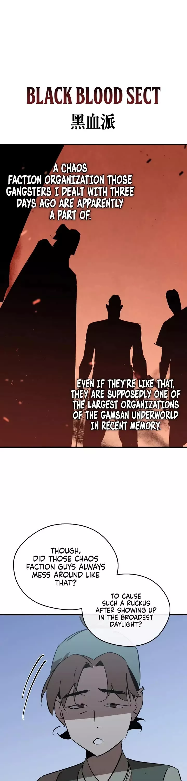Read Wild West Murim chapter 88 image 42 on Lezhin