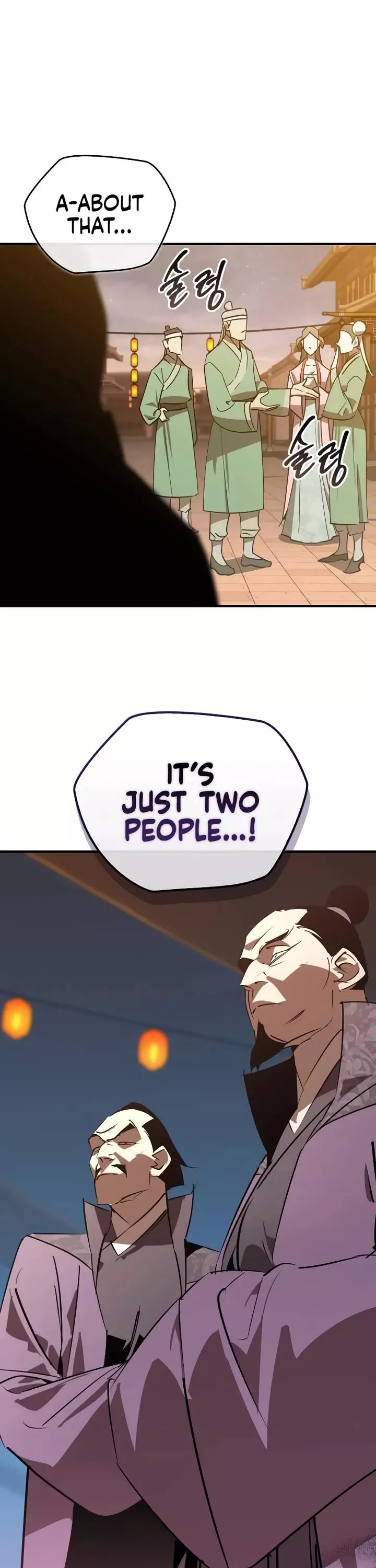 Read Wild West Murim chapter 88 image 45 on Lezhin