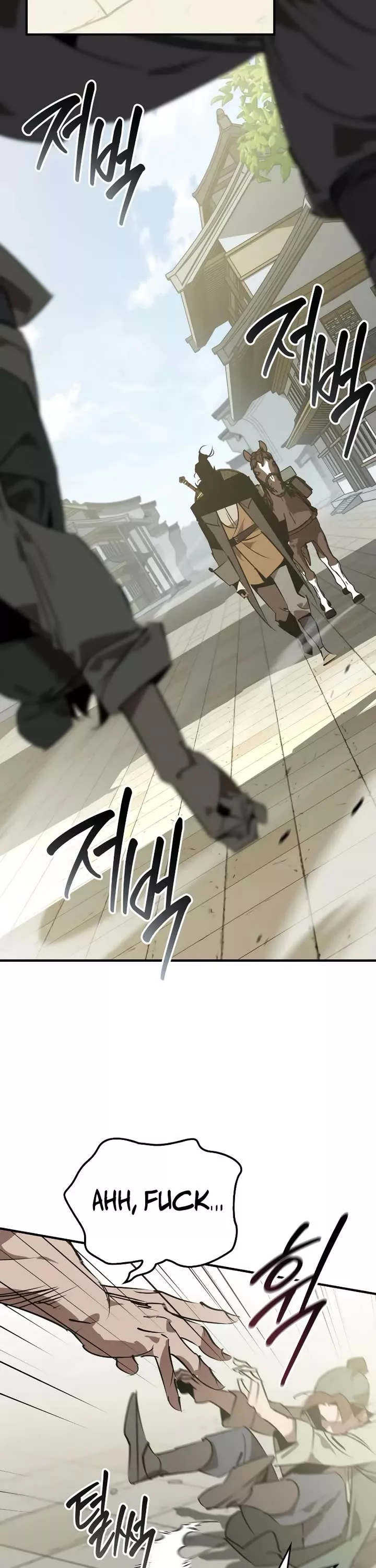 Read Wild West Murim chapter 88 image 7 on Lezhin