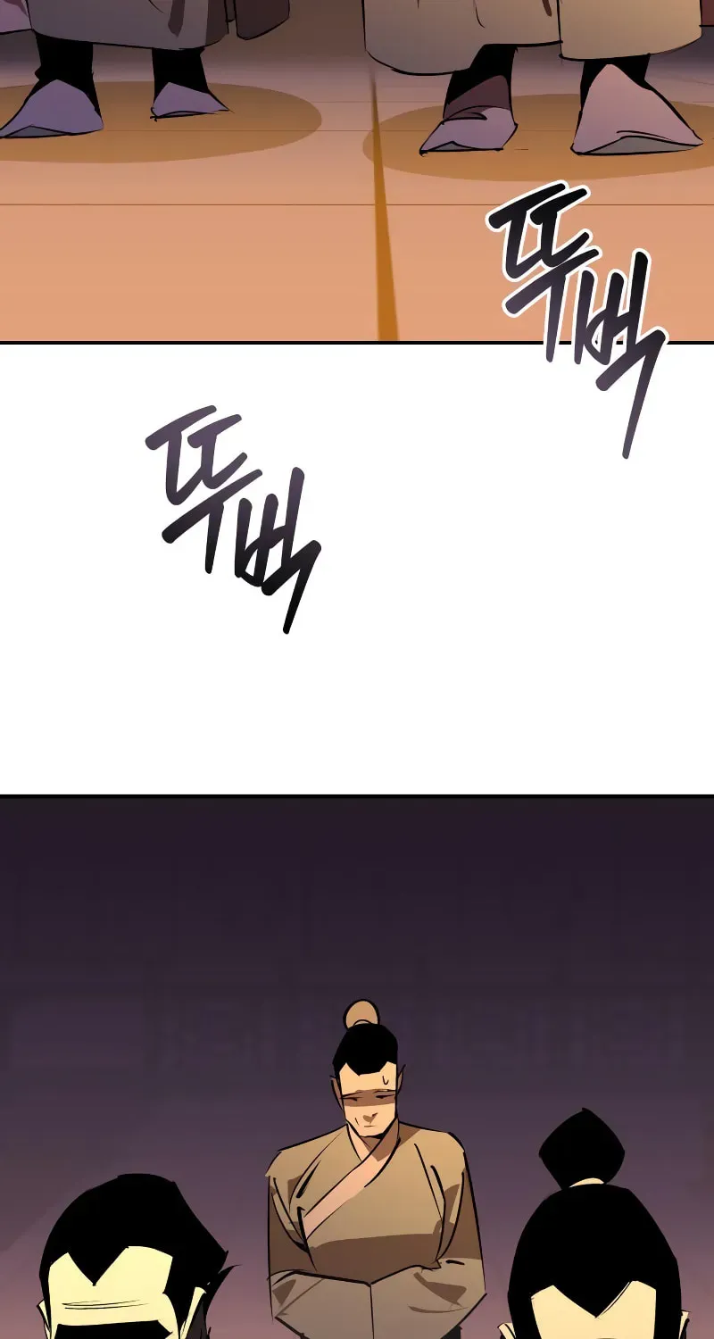 Read Wild West Murim chapter 89 image 4 on Lezhin