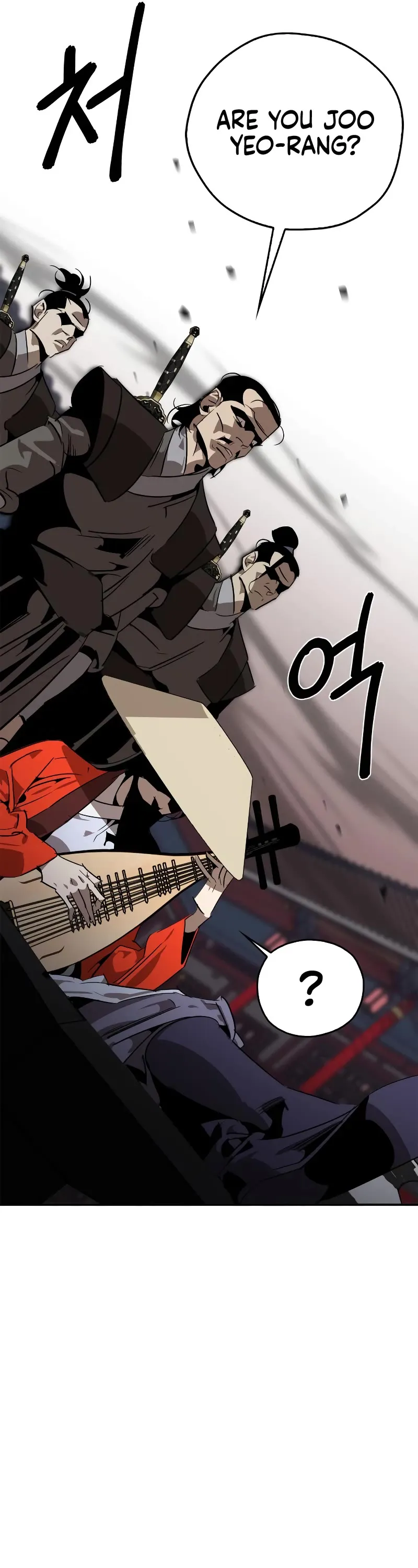 Read Wild West Murim chapter 9 image 24 on Lezhin