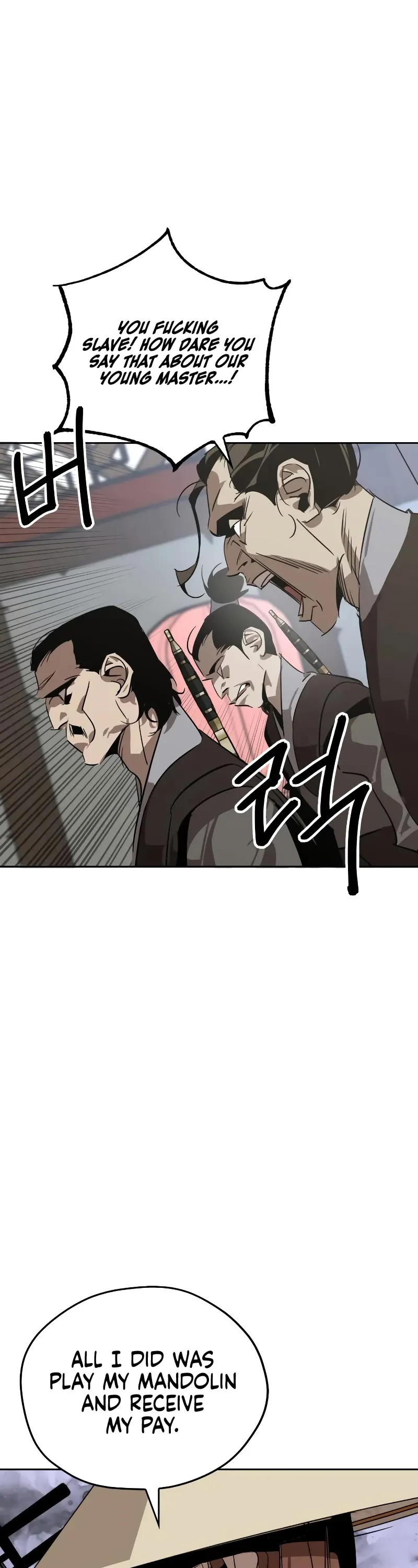 Read Wild West Murim chapter 9 image 28 on Lezhin