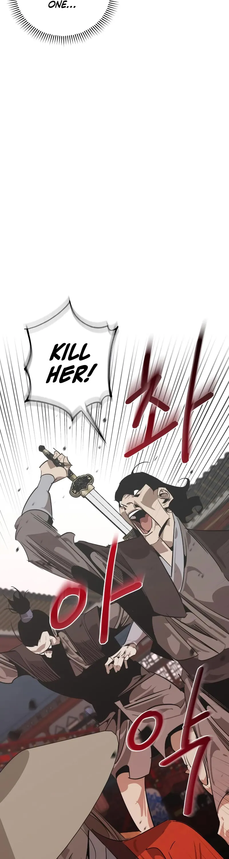 Read Wild West Murim chapter 9 image 38 on Lezhin