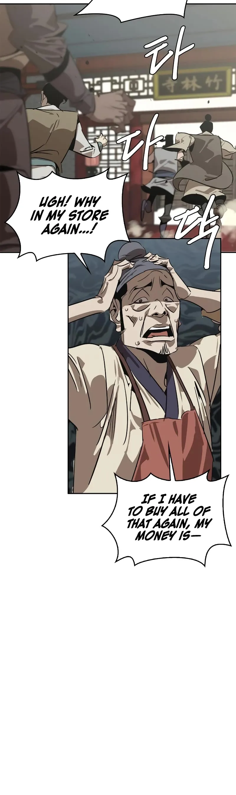 Read Wild West Murim chapter 9 image 50 on Lezhin