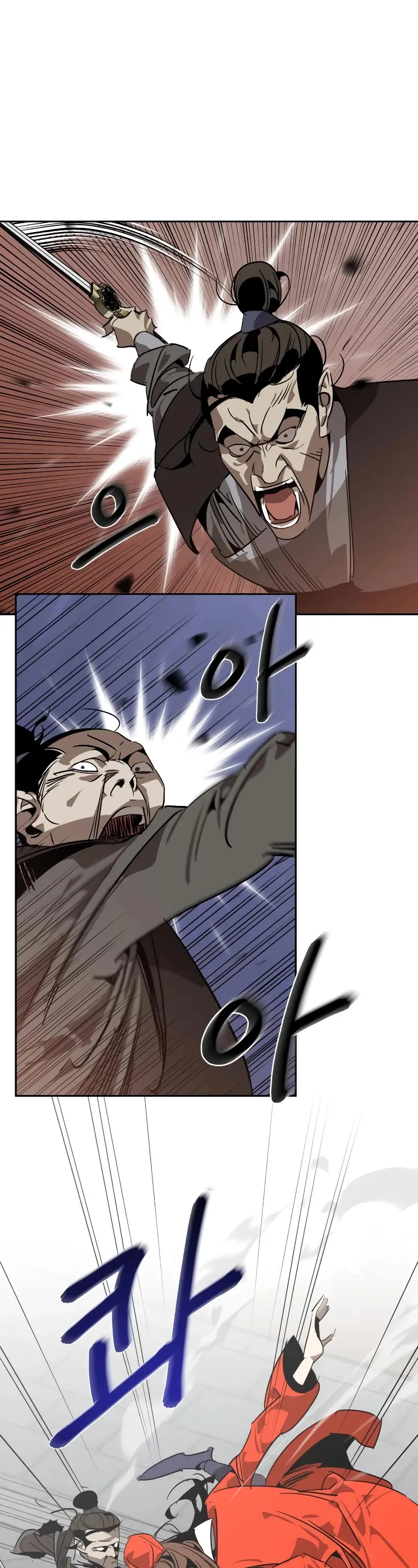 Read Wild West Murim chapter 9 image 55 on Lezhin