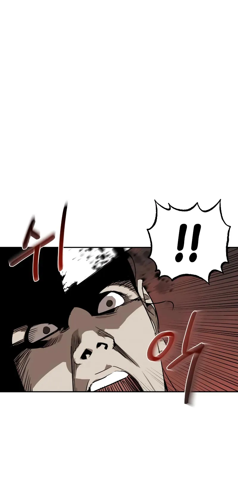 Read Wild West Murim chapter 9 image 61 on Lezhin
