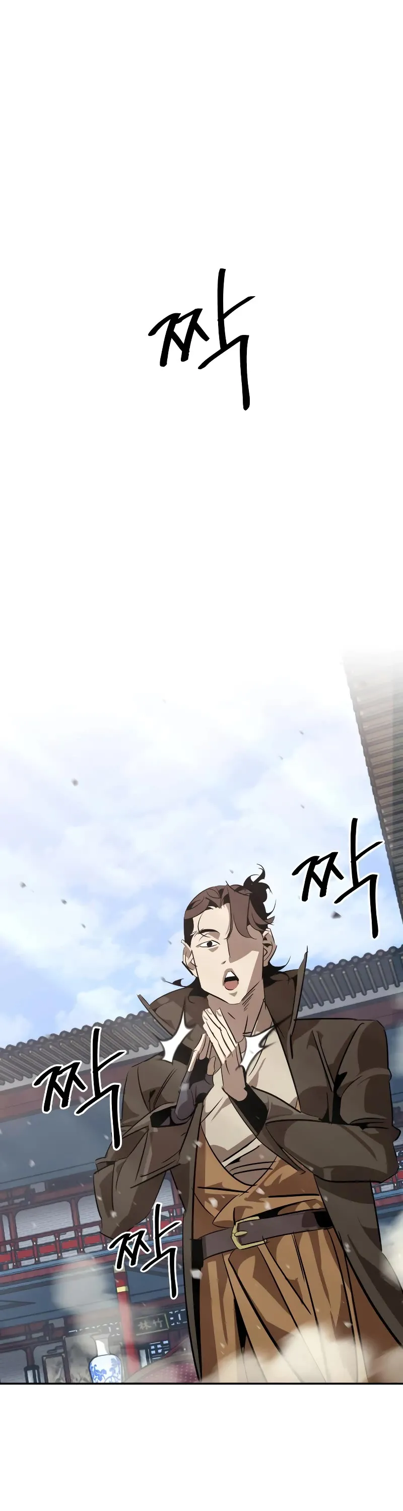Read Wild West Murim chapter 9 image 70 on Lezhin