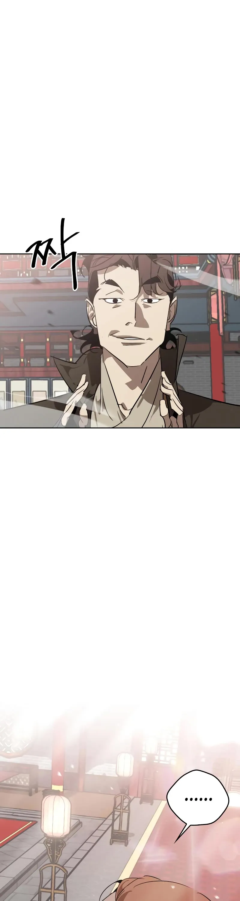 Read Wild West Murim chapter 9 image 71 on Lezhin