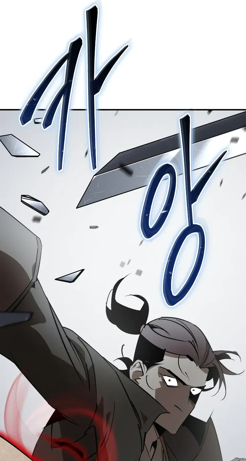 Read Wild West Murim chapter 91 image 26 on Lezhin