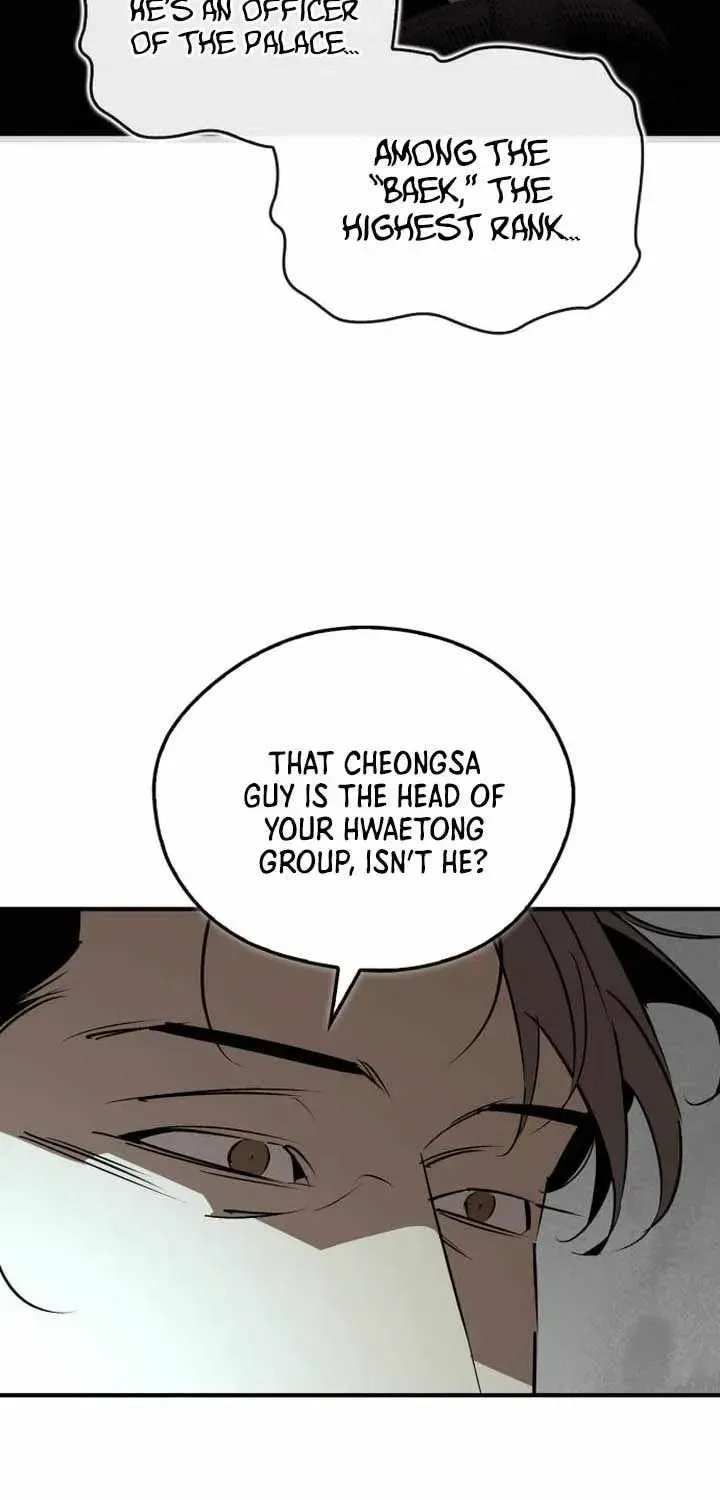 Read Wild West Murim chapter 92 image 69 on Lezhin