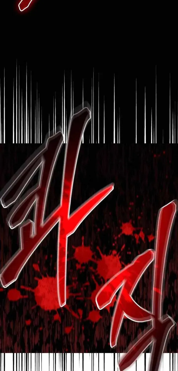 Read Wild West Murim chapter 92 image 78 on Lezhin