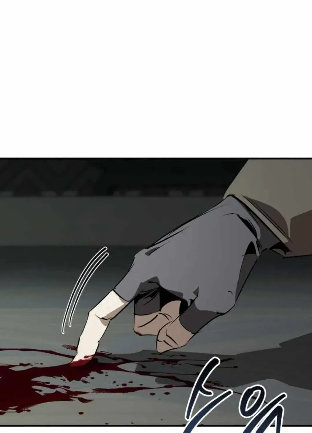 Read Wild West Murim chapter 93 image 100 on Lezhin