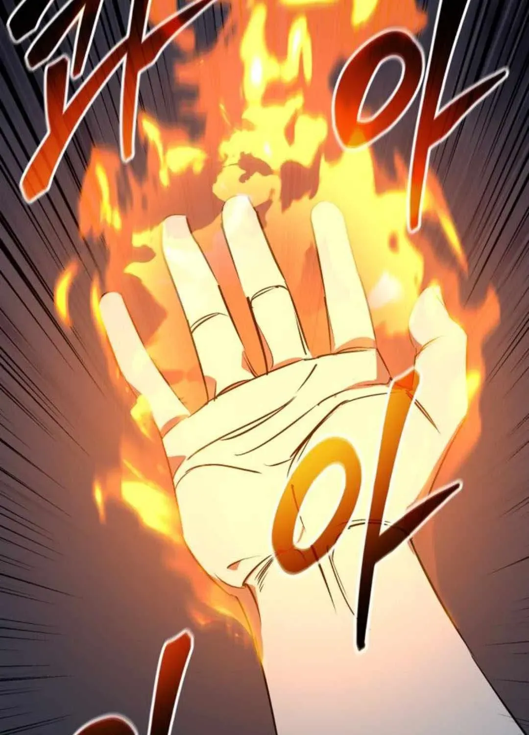 Read Wild West Murim chapter 93 image 12 on Lezhin