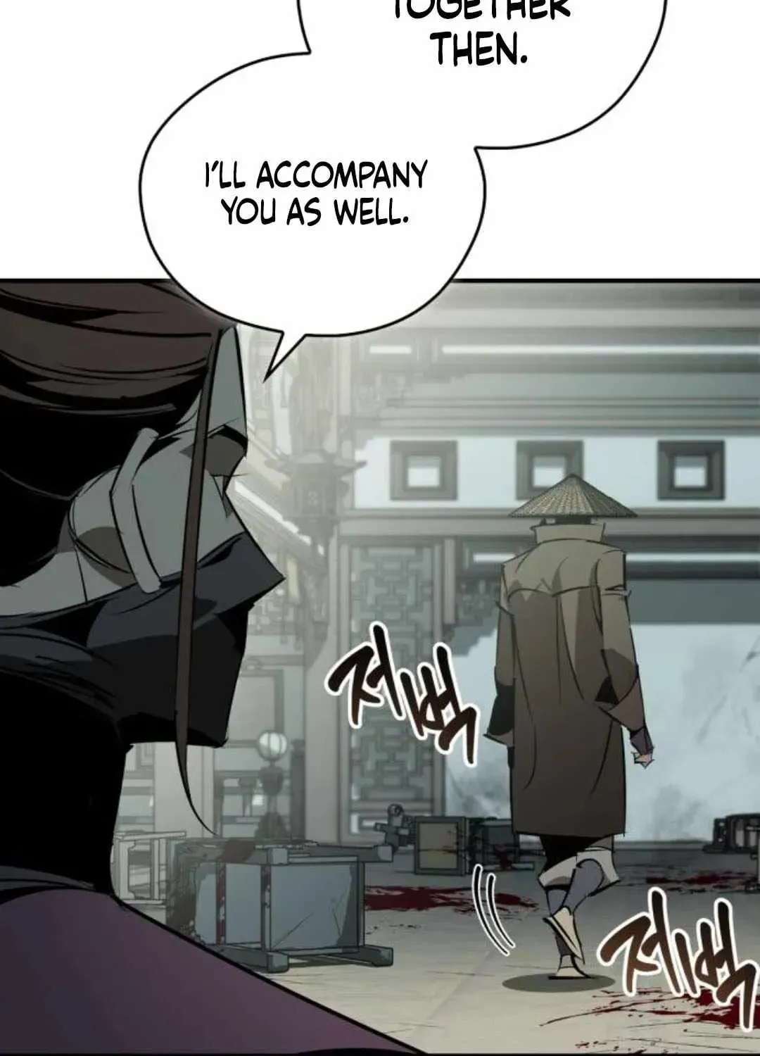 Read Wild West Murim chapter 93 image 130 on Lezhin