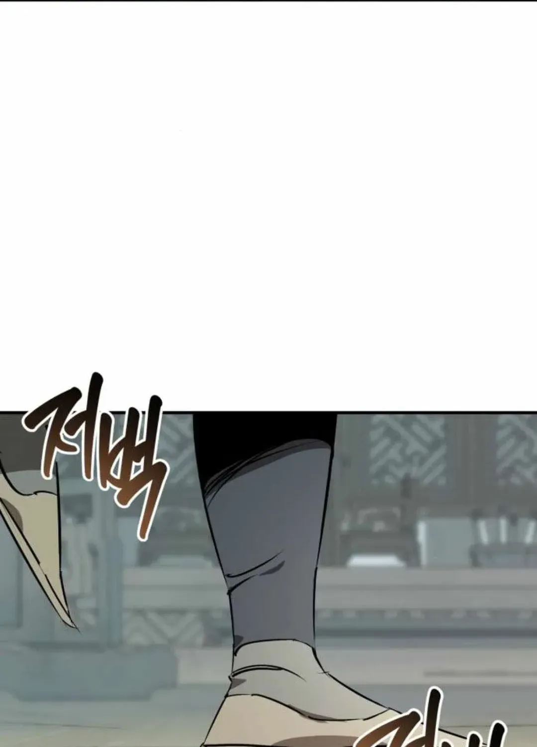 Read Wild West Murim chapter 93 image 131 on Lezhin