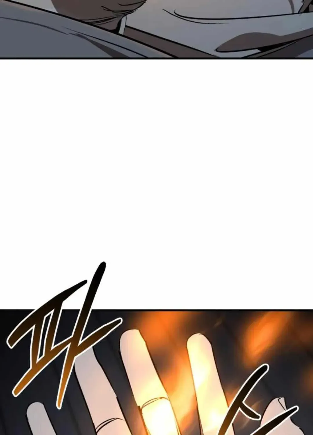 Read Wild West Murim chapter 93 image 15 on Lezhin