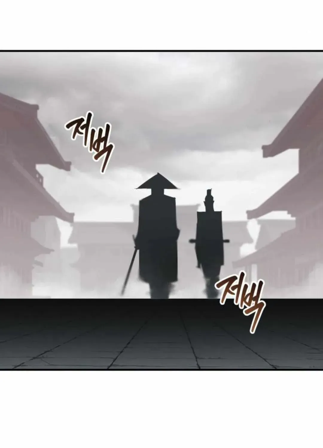 Read Wild West Murim chapter 93 image 157 on Lezhin