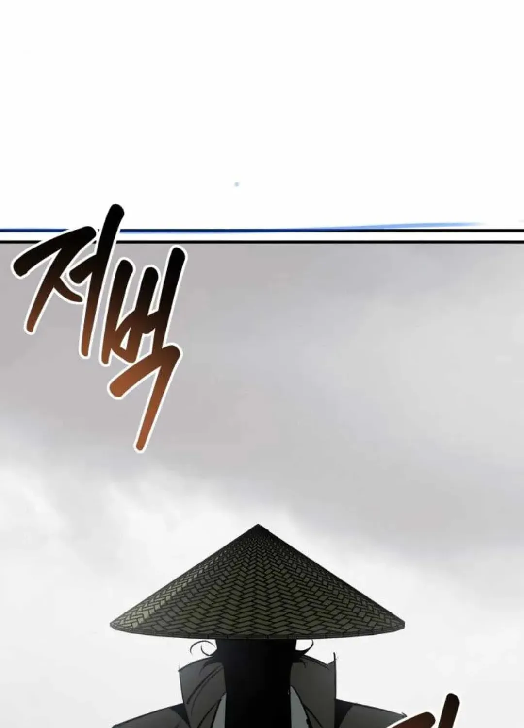 Read Wild West Murim chapter 93 image 158 on Lezhin